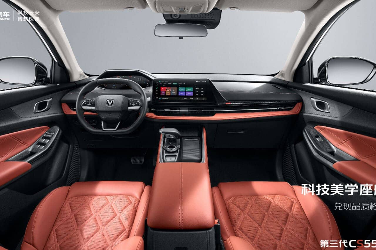 changan cs55 plus 2024_03 Autos Rodando Changan CS Plus interior