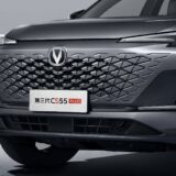 Changan CS55 Plus 2024