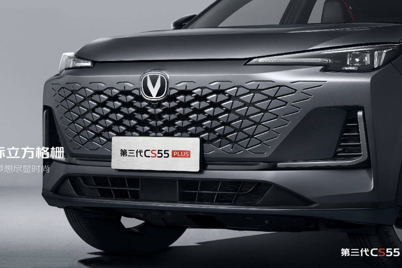 Changan CS Plus