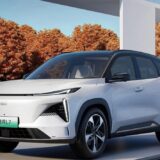 Geely Galaxy L7 Phantom Edition frente