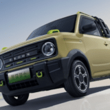 Geely Panda Knight: Lanzamiento del Mini Vehículo Eléctrico Todoterreno a Precio Asequible 11 Geely Panda Knight