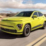 hyundai Kona Eléctrico