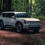 Kia EV