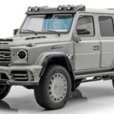 Mercedes-AMG G63 4x4 Squared By Mansory: El Pinnacle de la Opulencia Automotriz 7 Mercedes-AMG G63 4x4 Squared By Mansory