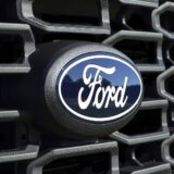 Nuevo logo de Ford