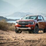 ranger nueva generacion