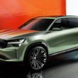 Skoda Kodiaq Teaser