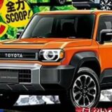 Toyota Prado 2024 Chasis Corto: ¿El Asesino del Ford Bronco? 8 Prado 2024 Chasis Corto