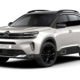 ¡El Nuevo Citroën C5 Aircross E Series 2024 Quiere Ser Tu Próximo SUV! 4 Citroën C5 Aircross E Series 2024