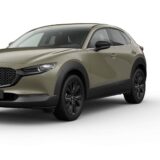 Mazda CX-30 Nagisa