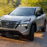 Nissan X-Trail 2025 frente