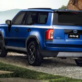 ¡El Toyota RAV4 2025 se Atreve a Soñar con un Cambio Radical! 6 Toyota Rav4 2025