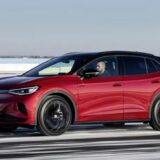 Volkswagen ID.5 2024