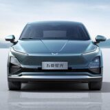 Wuling Starlight frente