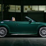 Audi TT Roadster Edición Final lateral