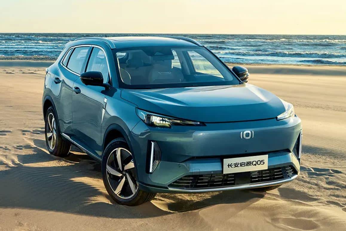 Changan Qiyuan Q05: El SUV Híbrido Enchufable Innovación y Diseño desde China 1 Changan Qiyuan Q05