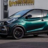 Lanzamiento del Chery Little Ant Mini EV en China 6 Chery Little Ant