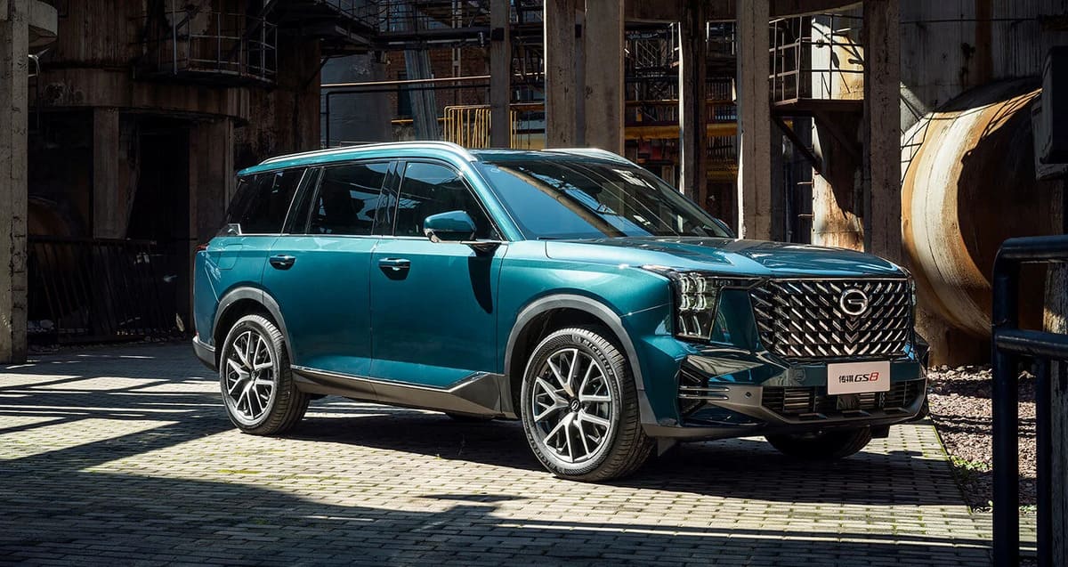 GAC GS8