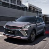 Geely Coloray frente