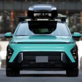 Hyundai Kona Jayde frente