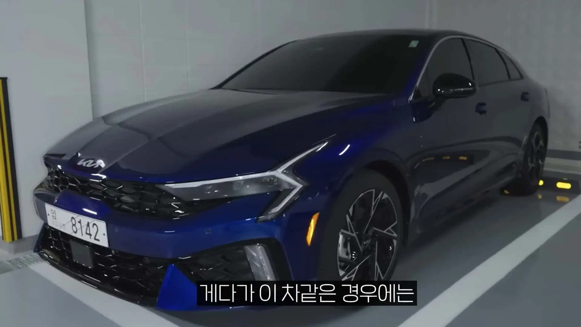 ᐅ ¡Primicia! Kia K5 GTLine Descúbrelo en Video