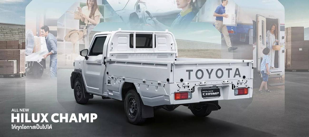 Nueva Camioneta Toyota Hilux Champ: Un Caballo de Batalla