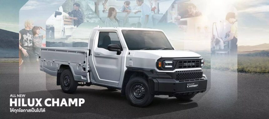 Hilux Champ