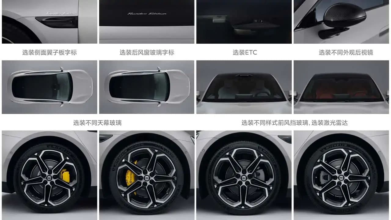 xiaomi su7 2 Autos Rodando Xiaomi SU accesorios