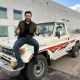 Chad Nasir Toyota Obsesión