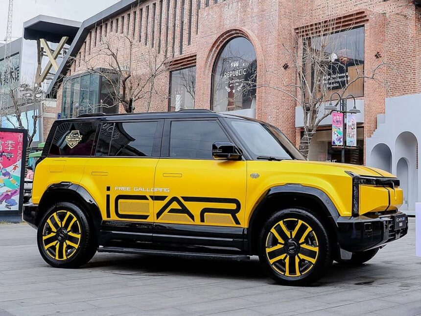 iCar 03 Chery