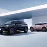 Neta Auto en México: La Revolución Eléctrica que Estabas Esperando 8 Neta Auto