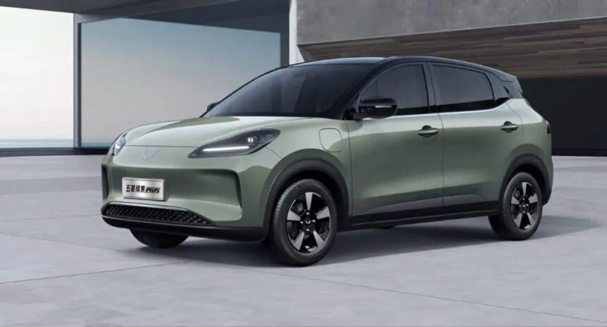 Wuling Bingo Plus