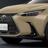 Lexus NX Overtrail Edition 2024 frente