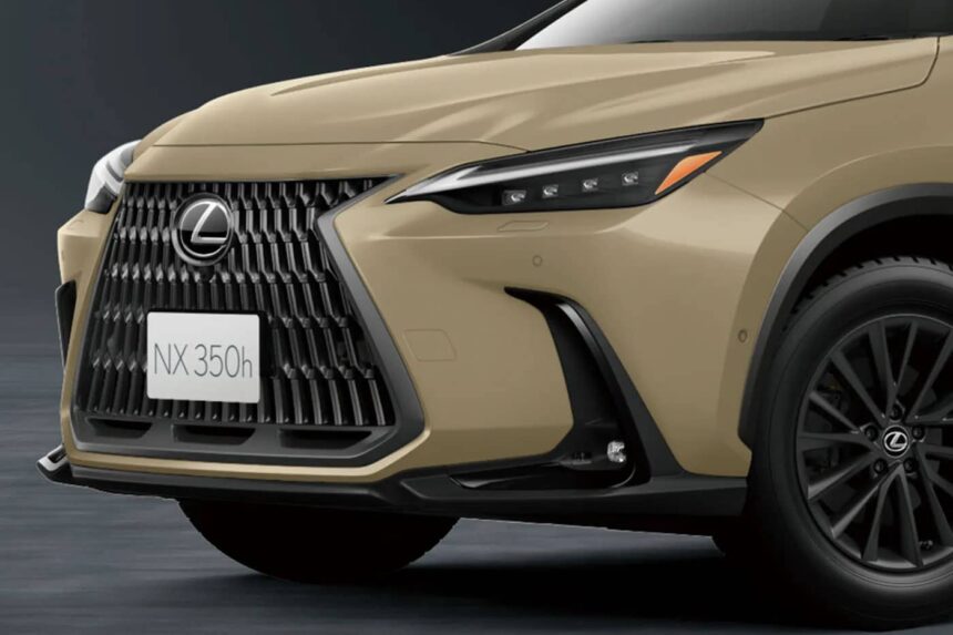 Lexus NX Overtrail Edition 2024 frente