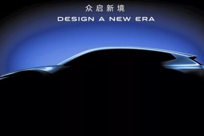 Volkswagen Nuevo Lenguaje de Diseño