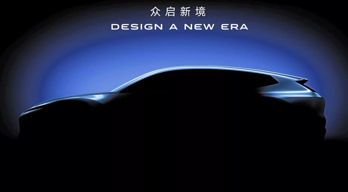 Volkswagen Nuevo Lenguaje de Diseño