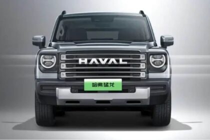 Haval Raptor Hi4 2024