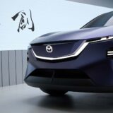 Mazda Arata
