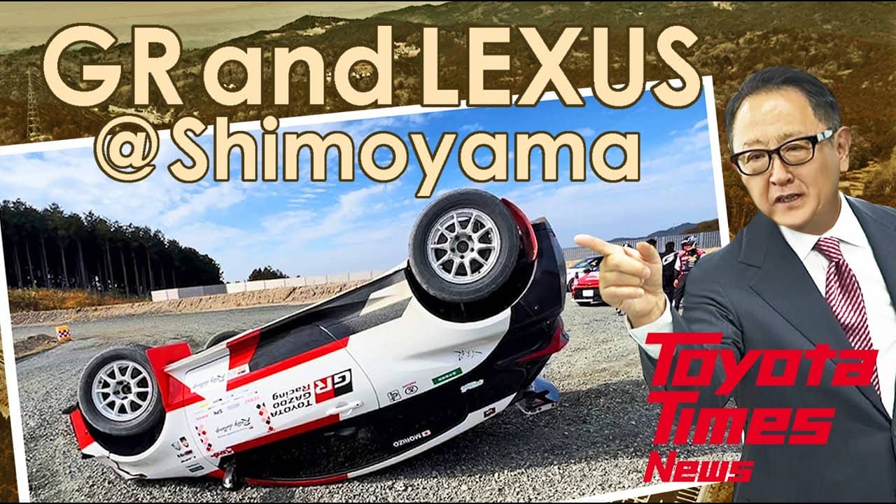 Akio Toyoda Choca y Vuelca un GR Yaris: +Video 7 Akio Toyoda Choca y Vuelca