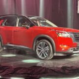 Nissan Pathfinder 2025