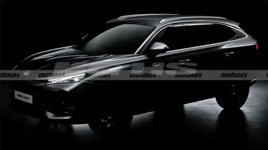 Nuevo MG HS 2025