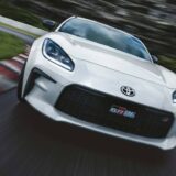 Toyota: Liderando el cambio Ecológico al cultivar frutas y verduras en sus plantas 5 Toyota GR86 2025 frente