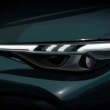 Audi Q5 2025 Teaser