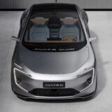 Avatr 012 Limited Edition: La Joya Automotriz que Muchos Desean 7 Avatr 012 Limited Edition