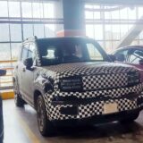 Baojun Yep Plus en Colombia
