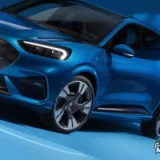 Ford Fiesta Eléctrico