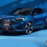 Ford Fiesta Eléctrico frente