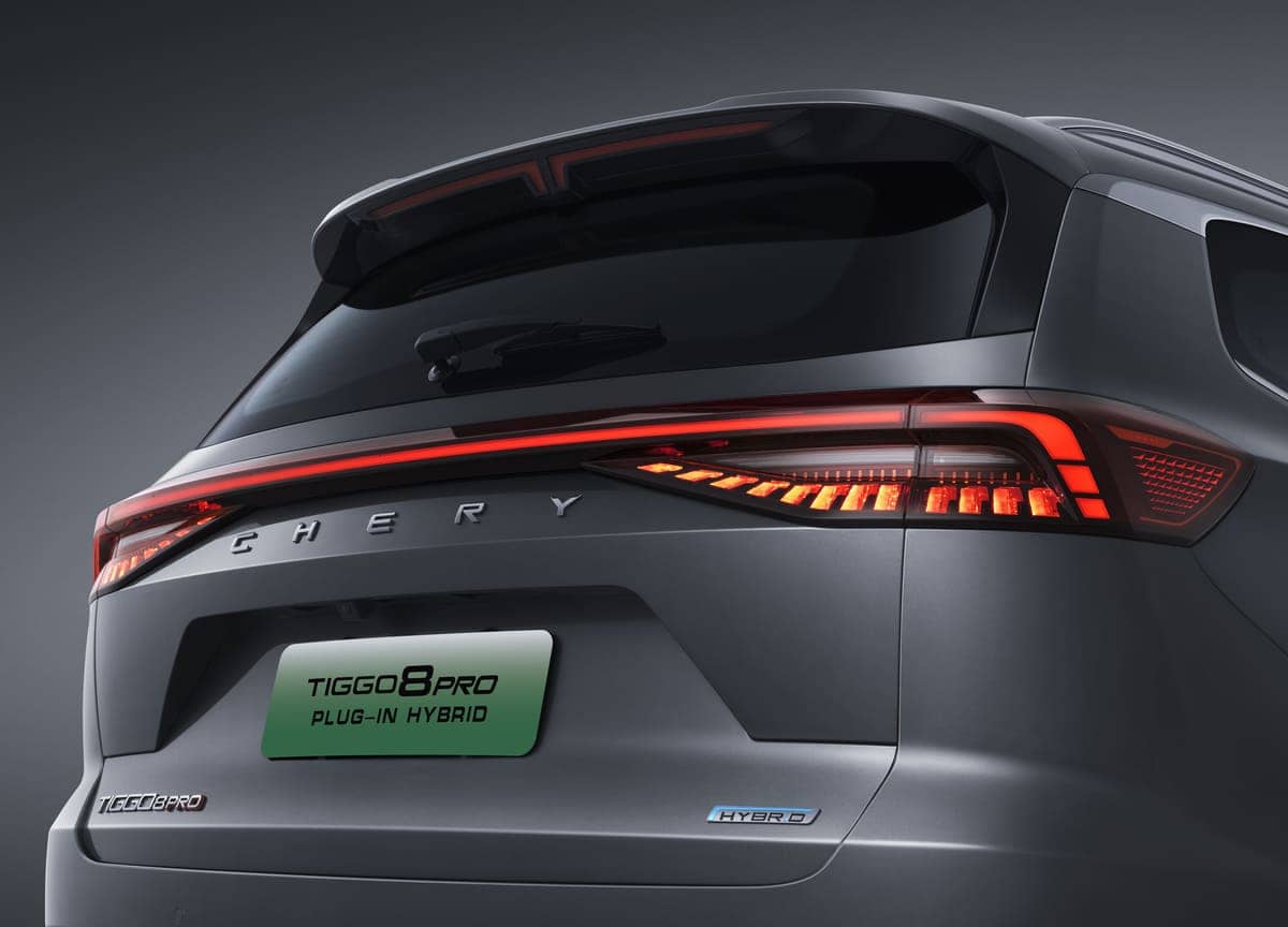 Chery Tiggo 8 PHEV Iluminación