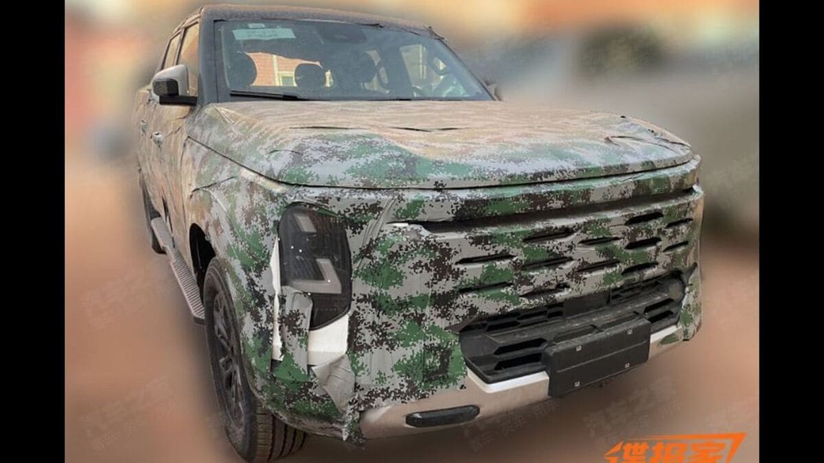 Próxima Pick-up Híbrida Nissan se ha Filtrado Frontier Nueva 1 Pick-up Híbrida Nissan