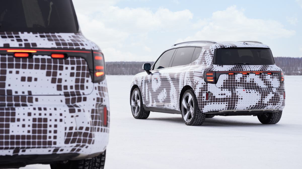 Smart #5: Primeras Imágenes y Datos 1 Smart #5